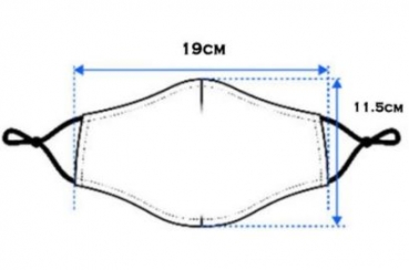 Waschbare Community-Gesichtsmaske mit Pferdemotiv "Circle"